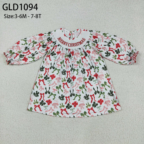 Merry Christmas Dress
